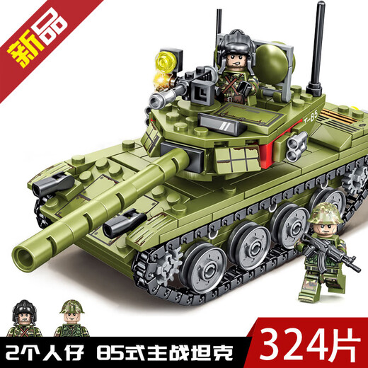 Building block boy force assembled tank car model children's military primary school student puzzle toy high gift remote control version + APP dual mode 99A main battle tank