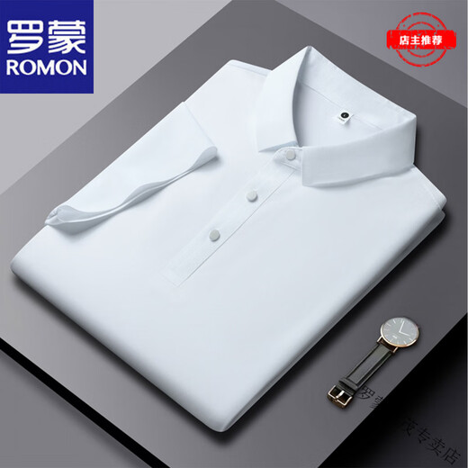 罗蒙（ROMON）品牌夏季新款冰丝无痕短袖POLO衫男士商务休闲纯色速干薄款t恤男 轻奢高端-HT/YH12358海棠红 短袖 M 【建议90-115斤】