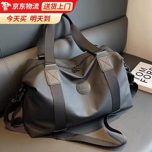 麓格立手提旅行包大容量女轻便行李袋男士健身包短途商务出差游泳运动包 旅行包【黑色】