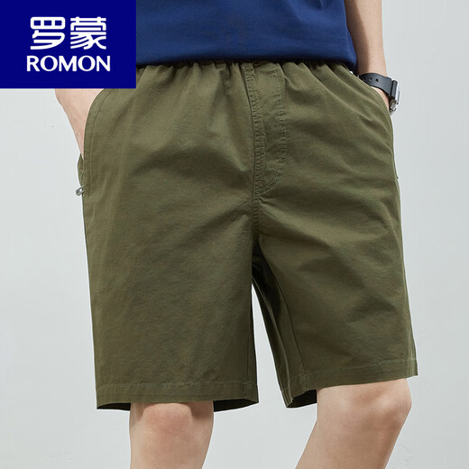 Romon Summer New Pure Cotton Men's Shorts Casual Casual Trendy Brand Pantalon 5 points Pantalons moyens polyvalents minces 9224 Blue foncé 3xl poids 160-175 Jin [Jin est égal à 0,5 kg]