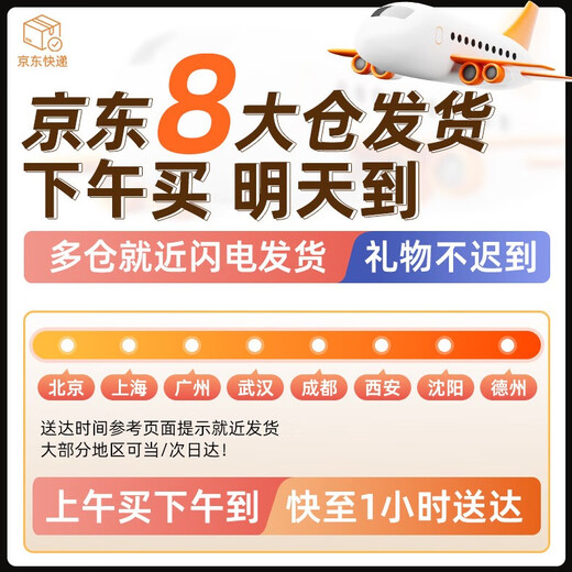 
Tongli super large remote control tank children's toy car model 3-6 years old charging off-road remote control car children's gift