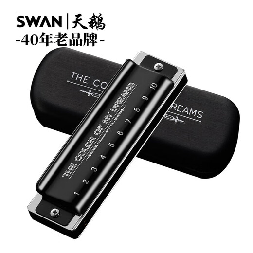 Губная гармоника Dream Chaser Swan (SWAN) 10-луночная, блюзовая, ирландская, падди, расширенная, профессиональная (черная)