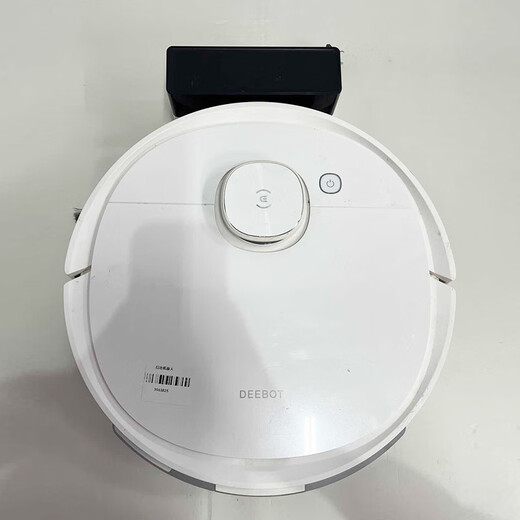 科沃斯【二手】扫地机器人地宝T9 AIVI POWER MAX扫拖一体自动集尘 【二手8成新】T9 POWER