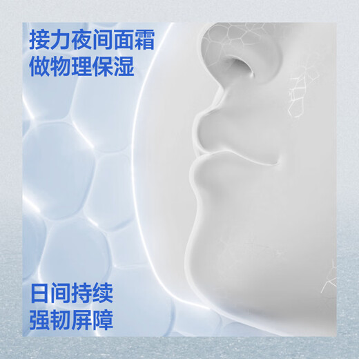 Beneunder muscle base screen mask autumn and winter warm sun protection mask women's sun protection mask four seasons high appearance dark gray