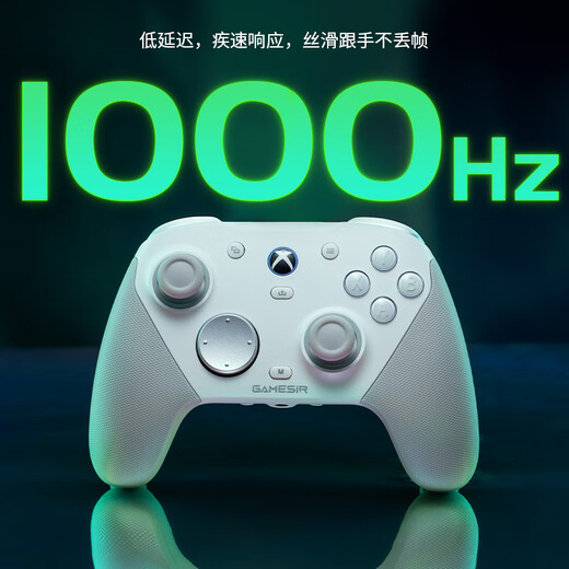 GamesIR G7 Pro Microsoft Xbox Авторизованный элитный игровский контроллер TMR Crocker Sense Sense Double Cut Trigger Light Micro-Moving Bluetooth PC Computer беспроводной паров Android TV Мобильный телефон мобильный телефон