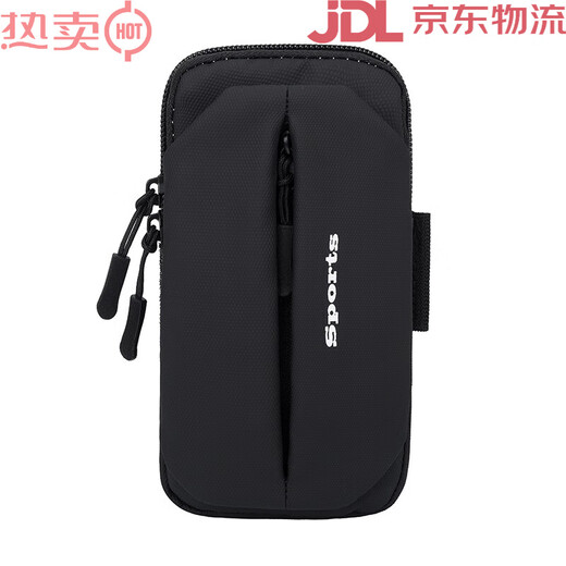 TFO running arm bag, men's and women's sports arm bag, wrist bag, fitness mobile phone bag, lightweight cycling bag, black