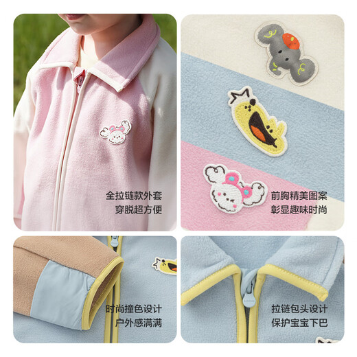 Balabala Baby Children's veste pour garçons et filles minces printemps et automne Top 2025 Nouvelle tenue d'automne