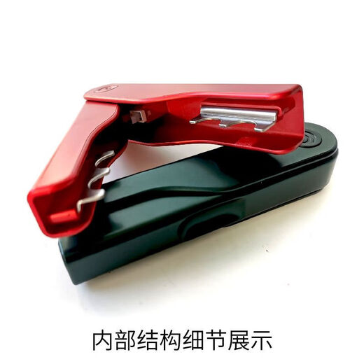 Diaohuang thorn pliers, rose flower thorn removal pliers, flower pruning pruners, thorn removal clips, thorn leaf artifact, floral tools, Chinese red