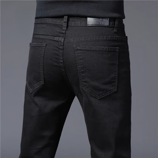 Pierre Cardin (Pierre Cardin) Jeans de hombres estirables no fachados 2025 Pantalones delgados de verano Color sólido de mediana edad 1048 Negro Regular 28