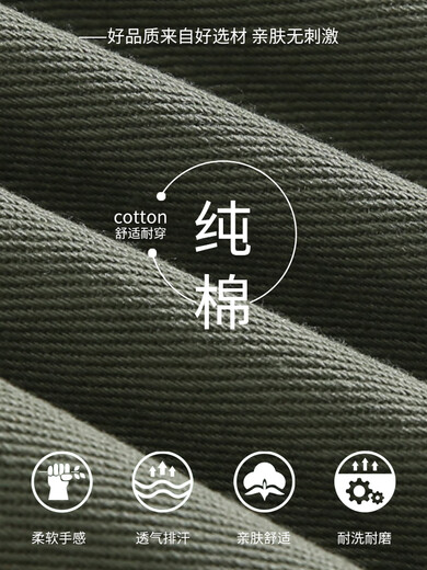 Liyuantian Herren Casual Hosen für Sommer dünne 2025 neue pure Baumwoll-Arbeitshosen für Sommer dünne japanische Stil lässig YHK9215 Khaki M90-110jin [Jin gleich 0,5 kg] kann gleich getragen werden