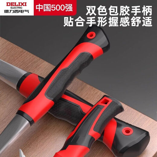 Delixi Electric (DELIXI ELECTRIC) hammer iron hammer claw hammer household hammer handmade small nail hammer woodworking special one-piece forming hammer flagship model 0.5kg one-piece claw hammer genuine Delixi Electric