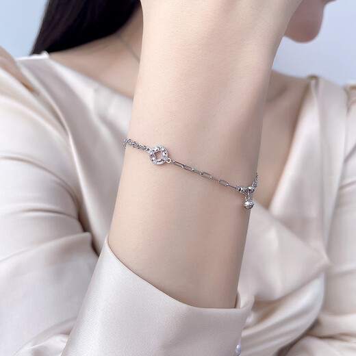 Damuni pt950 platinum bell bracelet for women genuine pure platinum crushed ice coin round bead platinum bracelet Mid-Autumn Festival gift 3.6g/length 16-19cm adjustable