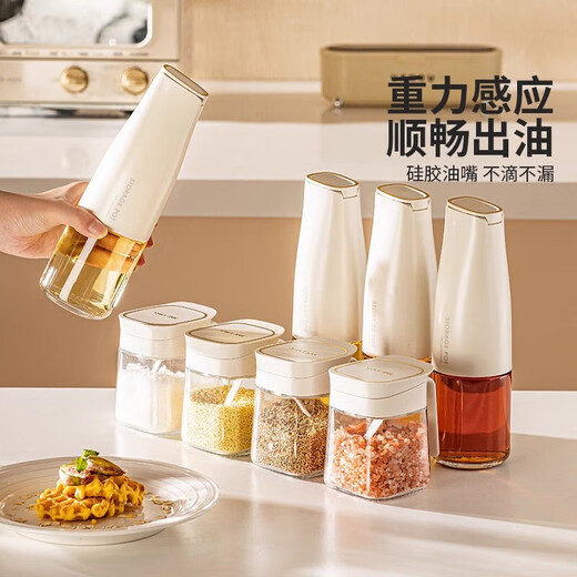 Modern housewife replacement seasoning box set kitchen storage box jar seasoning bottle MSG salt shaker seasoning warm green 1 pack with free seasoning spoon
