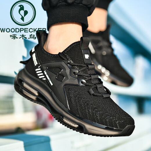 Woodpecker grande taille 46 Chaussures masculines Summer 4748 Air Cushion Shock Absorbing Sports Chaussures Chaussures de course décontractées Chaussures de lame pour hommes 45 H9903 Blanc et bleu 44