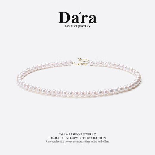 Dara pearl necklace female goddess pink young freshwater baby millet pearl clavicle chain birthday gift for girlfriend