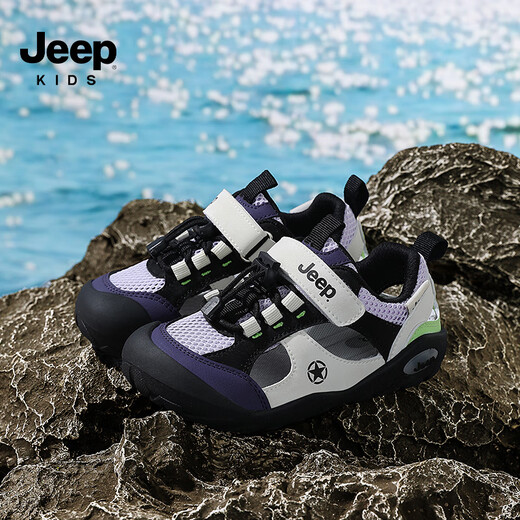 JEEP Jeep boys sandals children's river tracing shoes soft sole wading shoes girls beach shoes ivory white/obsidian black 31