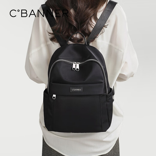 Qianbaidu Cbanner mochila para mujeres mochila de gran capacidad bolso de viaje portátil tendencia de moda