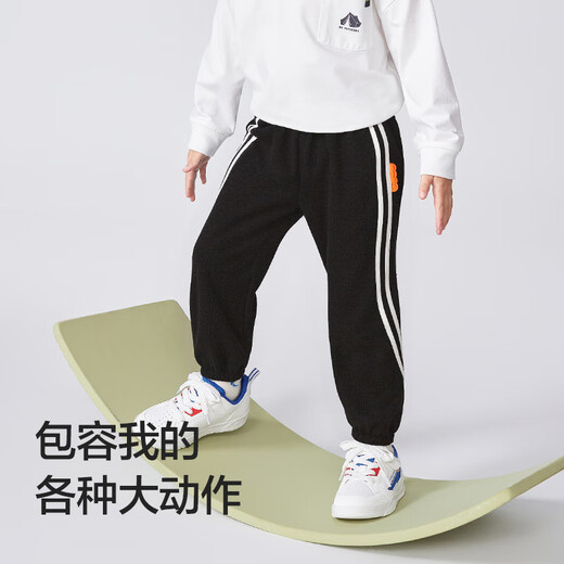 Bala balaOne children's clothing baby trousers loose leggings boys and girls trousers 2025 autumn 208325108211