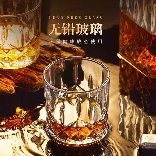 PAKCHOICE high-looking whiskey glass household glass water glass set European style carved foreign wine glass set