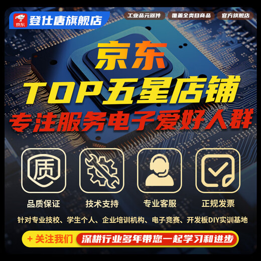 Dupont cable male to male female to female male to female 40p rehearsal cable connection cable copper core silicone Dupont cable 10/15/20/30/40/cm Dupont cable 20cm The combination of the three is more cost-effective (120 in total) Others