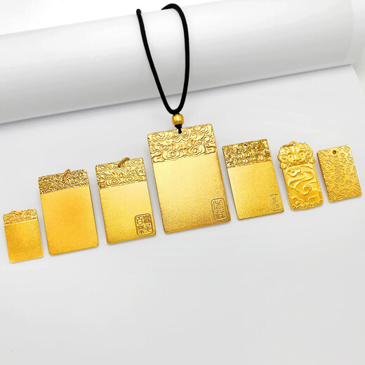 Qian Shengyuan Lao Phoenix 999 Vietnamese sand gold Wu Shi brand pendant for men and women gold-plated necklace square card pendant can be woven Kirinji small Wu Shi brand about 2*3cm8g Lao Fengxiang quality