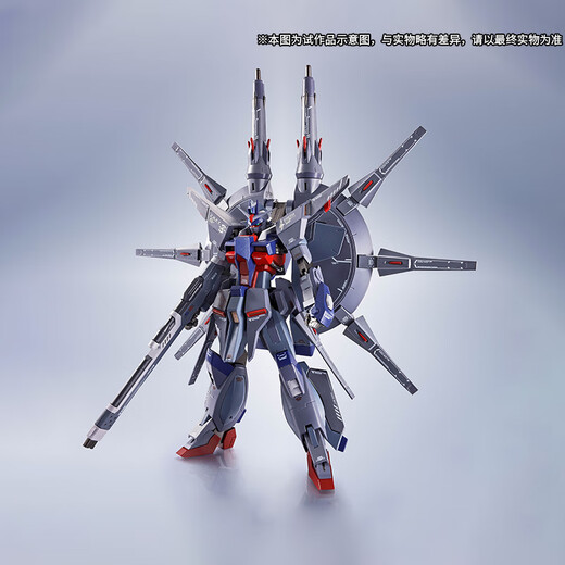 Bandai Presale Second Batch PB Bandai Soul Metal Roboter Soul Seite MS Legende Gundam