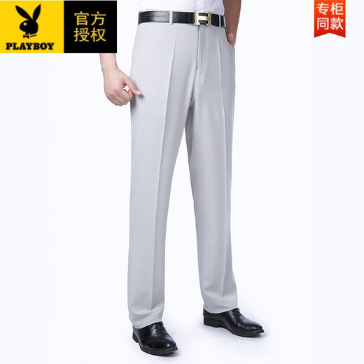 Playboy (playboy) pantalon masculin de glace de soie décontractée droit des pantalons masculins à l'âge moyen d'âge suspendus