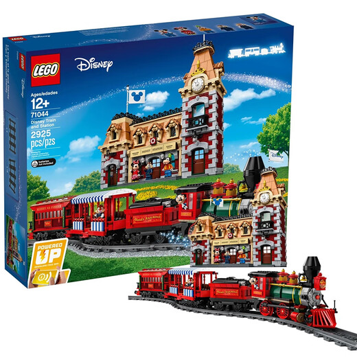 LEGO (LEGO) Building Assembly Park Railway Railway peut contrôler à distance les jouets garçons et filles branchent aux enfants 71044 Disney Train Brand New