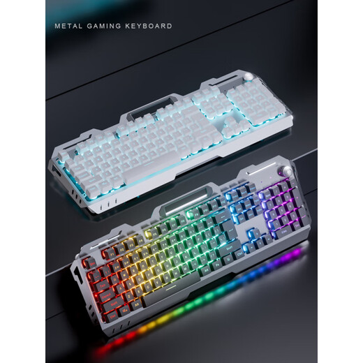 
Logitech (G) same Wrangler metal luminous wired keyboard and mouse set headphones audio three-piece set computer e-sports game robot silver black ice blue light [upgraded version] metal mechanical feel-specific game
