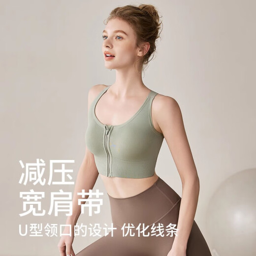 浪莎运动内衣女春夏新品防震防下垂跑步健身美背前拉链款上衣瑜伽文胸