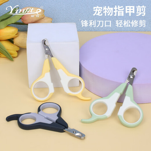 Yingte cat nail clippers, small dog nail clippers, cat nail clippers, special tool for pets, dark blue 11.3x7.3cm
