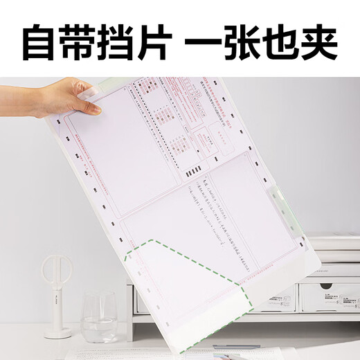 Deli Double Rotary Pull Stange Report Clip Nebeneröffnung Student Test Paper Office Informationen Speicher Ordner Zufall Farbe Einer Installation PP679