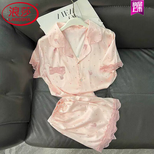 LangSha (LangSha) summer short-sleeved ice silk pajamas for women lace pure and cute polka dot high-value 2025 new home clothing set small YX-9214 XL 115-130Jin [Jin equals 0.5 kg]
