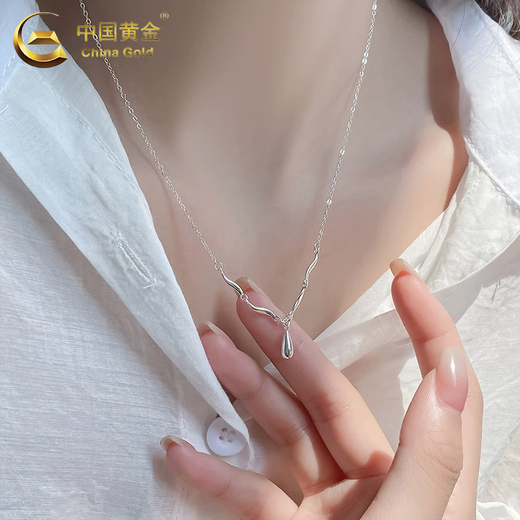 China Gold (CHINA GOLD) S925 silver wavy water drop necklace women's light luxury niche high-end pendant Valentine's Day birthday gift for girlfriend, today/next day delivery wavy water drop necklace