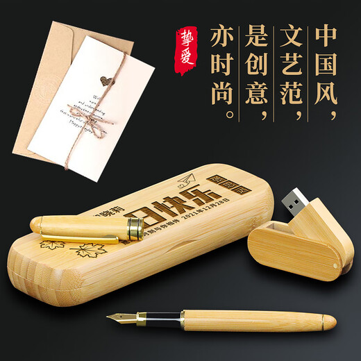Xiaoli maßgeschneidertes Vatertagsgeschenk für das Geburtstagsgeschenk von Dad für den 40-jährigen 50-jährigen 60-jährigen 60-jährigen ornamenten von Papa: Signature Stift + Geschenkbox + Friedensanhänger