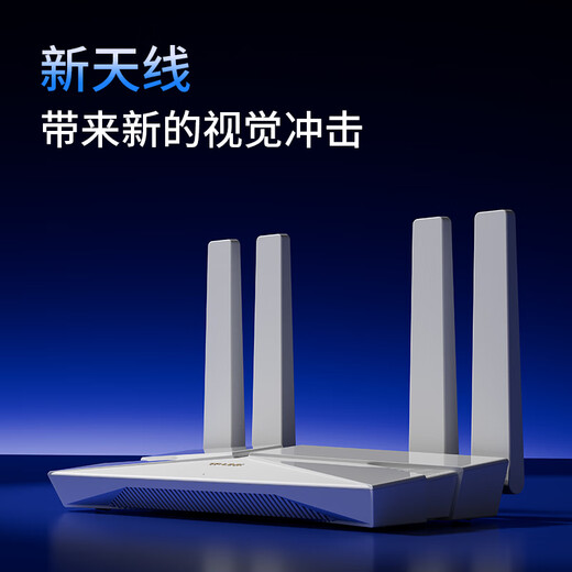 普联（TP-LINK） 大道AX3000满血WiFi6千兆无线路由器 5G双频穿墙 Mesh 3000M无线速率 信号增强 支持易展 XDR3010