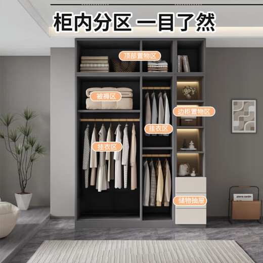 Yinjiang Xiaoyi package installation solid wood wardrobe bedroom home simple economical cabinet light luxury large wardrobe four-door combination cabinet 1.6 meters four-door main cabinet