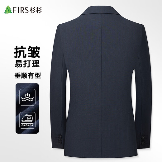 Shanshan [ensemble à trois pièces] costume de costume formel professionnel des hommes
