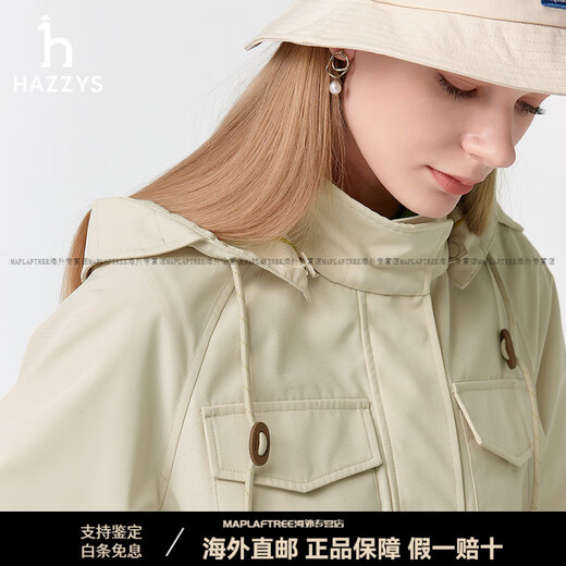 
HAZZYS Removable Cap Jacket Women's Spring and Summer 2025 New Solid Color Casual Commuter Jacket Light Beige XS 155/80A 36