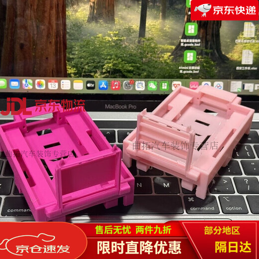 Microcontroller puppy Sngels_wyh blogger smart desktop pet shell stm32 microcontroller Bluetooth cyber electronic puppy kitten shell (B station blogger rookie size)