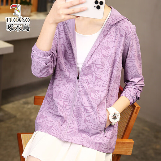 Woodpecker Women's Sun Protection Clothing Outdoor UV Breathable Zipper Hooded Cardigan Spring and Summer Sports Jacket Women-Pink M