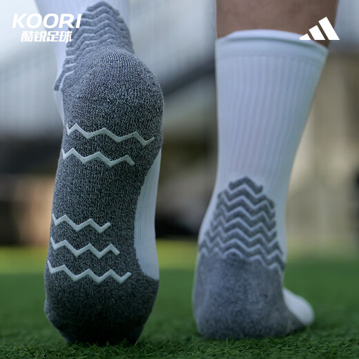 Adidas (adidas) Cool Soccer Adidas Adult Training Wear-resistant Silicone Anti-Slip Medium Socks Sports Socks JP2629 JP2629 Two-pair M (40-42 sizes)