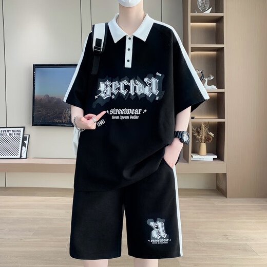 ¿No adolescente adolescente camiseta de manga corta niño de 12 a 15 años de edad de secundaria?