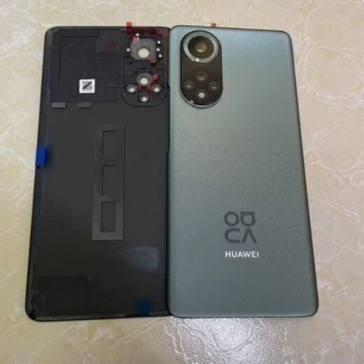 Huawei (HUAWEI) nova9 back cover nova9pro original mobile phone shell nova8 glass back screen nova8pro battery cover nova9 Qijing Forest