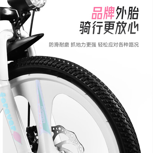 Permanent children's bicycle bicycle children's bicycle children's bicycle children's bicycle purple single speed 20 inches