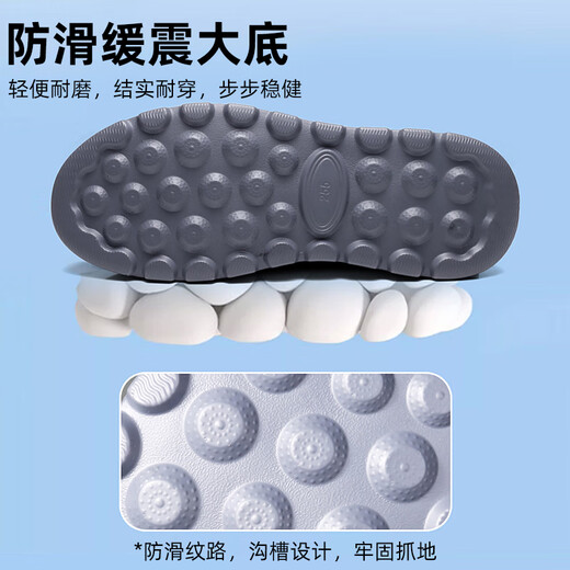 Yu Zhaolin casual shoes old Beijing cloth shoes men's traditional slip-on lazy middle-aged and elderly dad shoes Y1S-1019 43