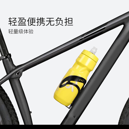 Decathlon Mountain Bike Water Bottle Cage EXPL500/920/ST100/530 Aluminum Alloy Water Cup with Aluminum Alloy Type B-Silver