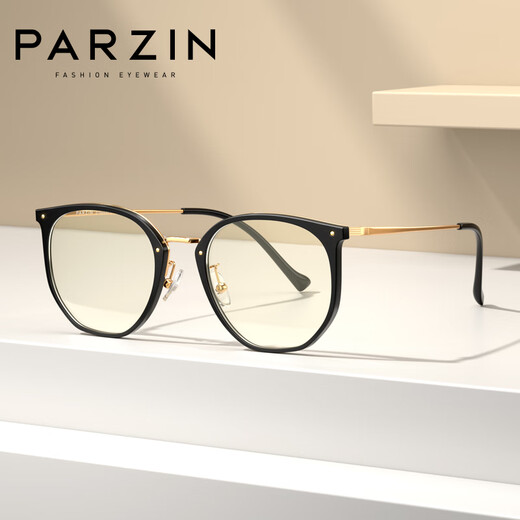 
Classic glasses frame for men and women Korean fashion and lightweight bare face myopia versatile glasses frame 15816 Please do not take photos directly