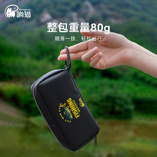 Ring Cat Accessories Storage Bag Luya Small Fishing Multifunctional Fishing Accessories Box Large Capacity Sundry Bag Fishing Gear Bag