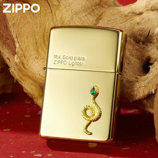 
ZIPPO Zhibao lighter zpoo windproof zppo kerosene snake year limited 18K spirit snake [stand-alone oil-free] DY9902TZ